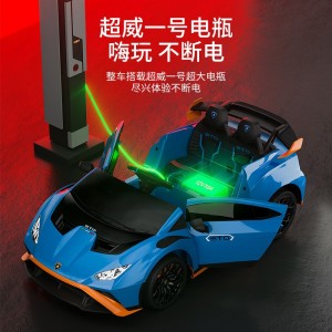 新款儿童电动车漂移车四轮宝宝车遥控车可坐人宝宝玩具车