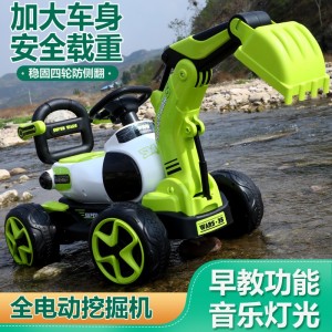 儿童电动挖掘机可坐可骑宝宝超大号男女孩挖土机工程玩具车