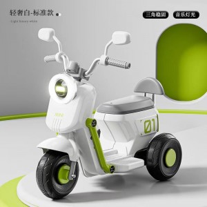 大款儿童电动摩托车三轮车男女宝宝遥控玩具车可坐双人小孩电瓶车