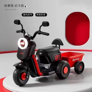 大款儿童电动摩托车三轮车男女宝宝遥控玩具车可坐双人小孩电瓶车