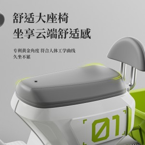 大款儿童电动摩托车三轮车男女宝宝遥控玩具车可坐双人小孩电瓶车