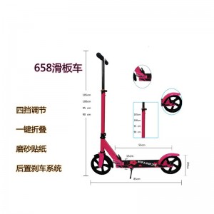 新款铝合金两轮可折叠轻便户外可调节高度儿童滑板车适合12岁女孩