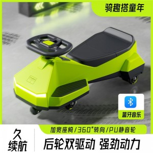 新款儿童电动扭扭车1-6岁男女宝宝防侧翻摇摇车小孩可坐人溜溜车