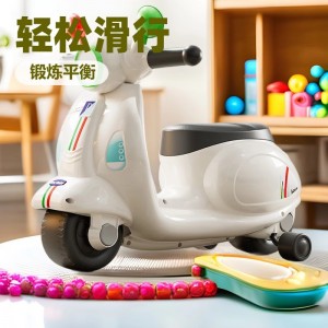 儿童滑行车 学步平衡车可坐人宝宝摩托车玩具车滑行车