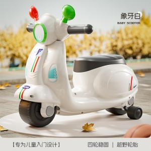 儿童滑行车 学步平衡车可坐人宝宝摩托车玩具车滑行车