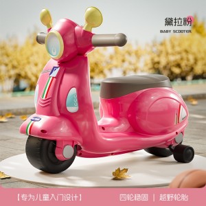 儿童滑行车 学步平衡车可坐人宝宝摩托车玩具车滑行车