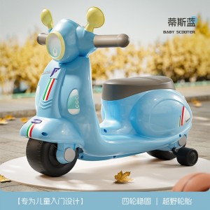 儿童滑行车 学步平衡车可坐人宝宝摩托车玩具车滑行车