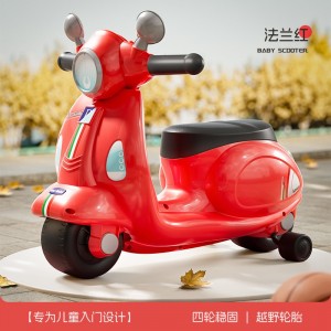 儿童滑行车 学步平衡车可坐人宝宝摩托车玩具车滑行车