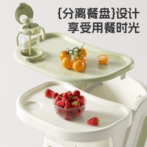 餐椅儿童成长椅婴儿家用吃饭高脚餐椅多种功能学习椅子B