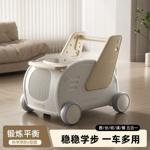 婴儿1岁走路多种功能防侧翻防型腿宝宝儿童玩具手推平衡学步车