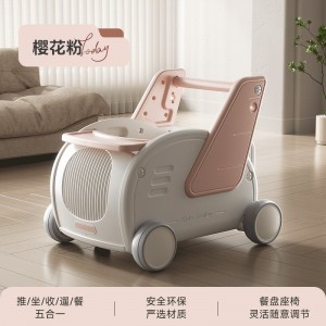 婴儿1岁走路多种功能防侧翻防型腿宝宝儿童玩具手推平衡学步车