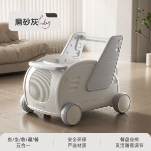 婴儿1岁走路多种功能防侧翻防型腿宝宝儿童玩具手推平衡学步车