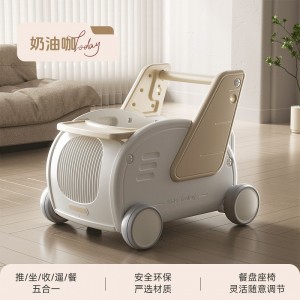 婴儿1岁走路多种功能防侧翻防型腿宝宝儿童玩具手推平衡学步车