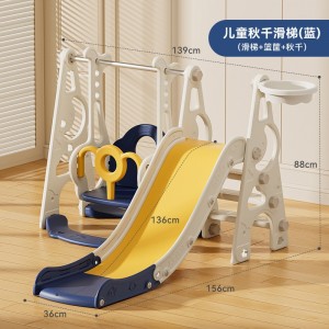 多种功能婴儿滑梯和秋千儿童滑梯和秋千室内儿童塑料室内婴儿安全滑门
