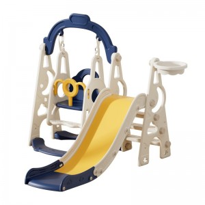 滑滑梯儿童室内家用2至10岁宝宝滑梯秋千三合一家庭多种功能游乐场