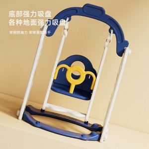 滑滑梯儿童室内家用2至10岁宝宝滑梯秋千二合一家庭多种功能游乐场