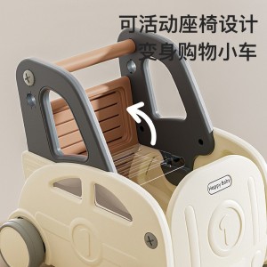 婴儿学步车手推车多种功能防o型腿宝宝学走路周岁玩具礼物室内游乐