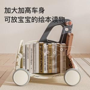 婴儿学步车手推车多种功能防o型腿宝宝学走路周岁玩具礼物室内游乐