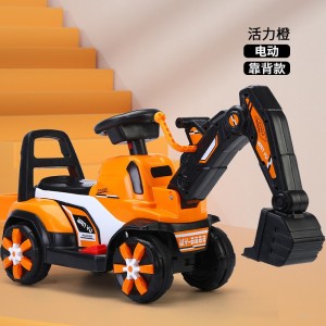 可坐人挖挖机男孩挖土机小孩可坐勾机电动儿童挖掘机玩具车 大型