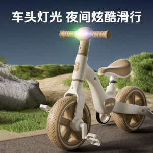 儿童平衡车多种功能三轮车1-2-3-6岁宝宝自行车母婴二合一滑行