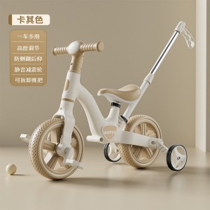 儿童平衡车多种功能三轮车1-2-3-6岁宝宝自行车母婴二合一滑行