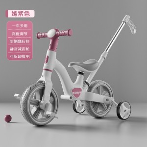 儿童平衡车多种功能三轮车1-2-3-6岁宝宝自行车母婴二合一滑行