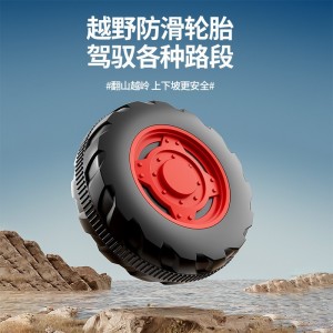 Children's toy tractor electric four-wheel vehicle large electric construction truck with bucket can seat people
