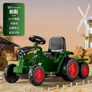 Children's toy tractor electric four-wheel vehicle large electric construction truck with bucket can seat people