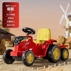 Children's toy tractor electric four-wheel vehicle large electric construction truck with bucket can seat people