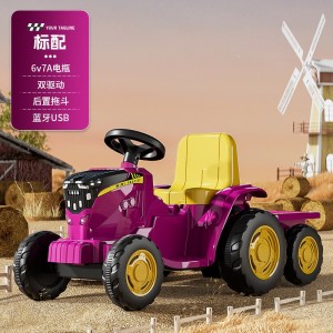 Children's toy tractor electric four-wheel vehicle large electric construction truck with bucket can seat people