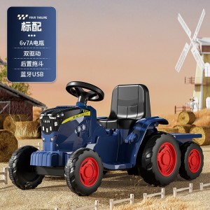 Children's toy tractor electric four-wheel vehicle large electric construction truck with bucket can seat people