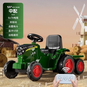 Children's toy tractor electric four-wheel vehicle large electric construction truck with bucket can seat people