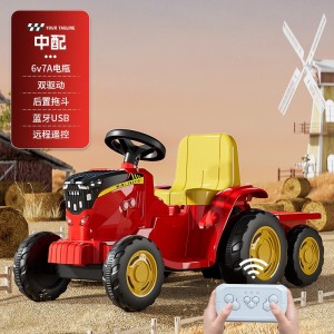 Children's toy tractor electric four-wheel vehicle large electric construction truck with bucket can seat people