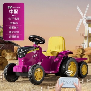 Children's toy tractor electric four-wheel vehicle large electric construction truck with bucket can seat people