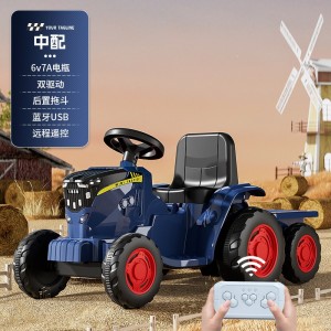 Children's toy tractor electric four-wheel vehicle large electric construction truck with bucket can seat people