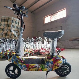 新款高品质迷你闪光附加轮儿童自行车智能电子后轮轮毂电机 3-18 岁