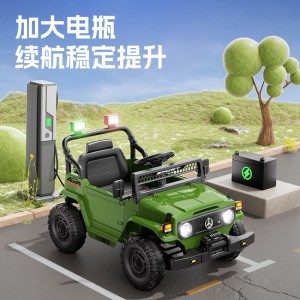 儿童电动车奔驰越野车遥控车可坐人可充电电动四轮汽车宝宝玩具车