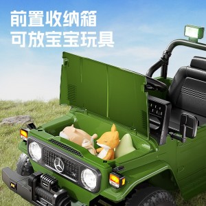 儿童电动车奔驰越野车遥控车可坐人可充电电动四轮汽车宝宝玩具车