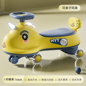 新款扭扭车1-6岁男女宝宝可坐大人静音轮摇摆独角防侧翻溜溜