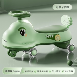儿童扭扭车1-3-6岁宝宝车子溜溜车万向闪光轮摇摆车妞妞车大号