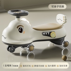 儿童扭扭车1-3-6岁宝宝车子溜溜车万向闪光轮摇摆车妞妞车大号