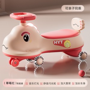 儿童扭扭车1-3-6岁宝宝车子溜溜车万向闪光轮摇摆车妞妞车大号