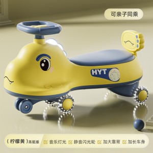 儿童扭扭车1-3-6岁宝宝车子溜溜车万向闪光轮摇摆车妞妞车大号