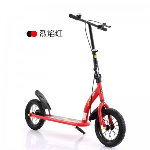 青少年儿童滑板车7-18以上中大童两轮双折叠代步车校园单脚踏板车