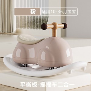 花生车扭扭车溜溜儿童1一3岁婴儿女宝周岁礼物男宝小孩玩具