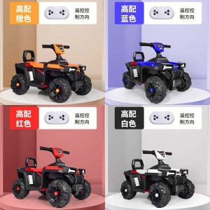 可坐人四轮越野电动车1-5岁宝宝充电摩托车儿童车儿童沙滩摩托车
