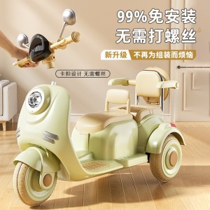 新款儿童电动车男女宝宝摩托车三轮车小孩可坐人可充电遥控玩具车
