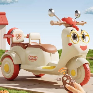 儿童电动三轮车充电摩托车可坐人双人宝宝遥控车蓝牙新品