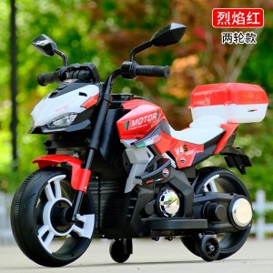 儿童电动摩托车两轮车可坐小孩电瓶车男孩女孩宝宝遥控充电玩具车