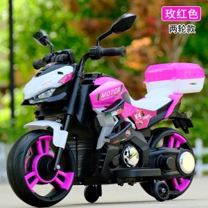 儿童电动摩托车两轮车可坐小孩电瓶车男孩女孩宝宝遥控充电玩具车